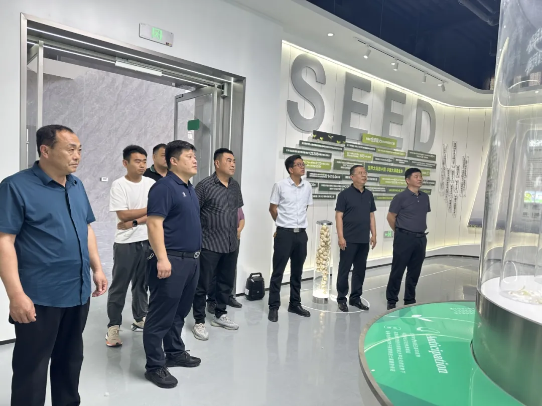 莘县供销合作社党委委员、监事会主任赵林一行到京信集团参观考察
