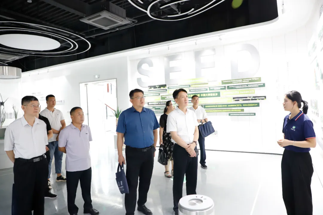 济宁市公共就业和人才服务中心党委委员、副主任王著华一行到京信集团调研乡村振兴劳务基地建设情况