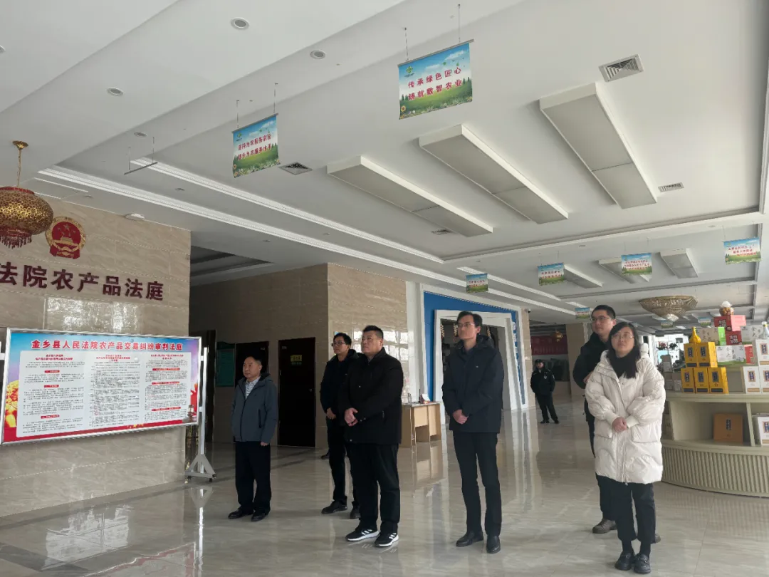 市供销社党组成员、监事会副主任朱留宾一行来集团调研
