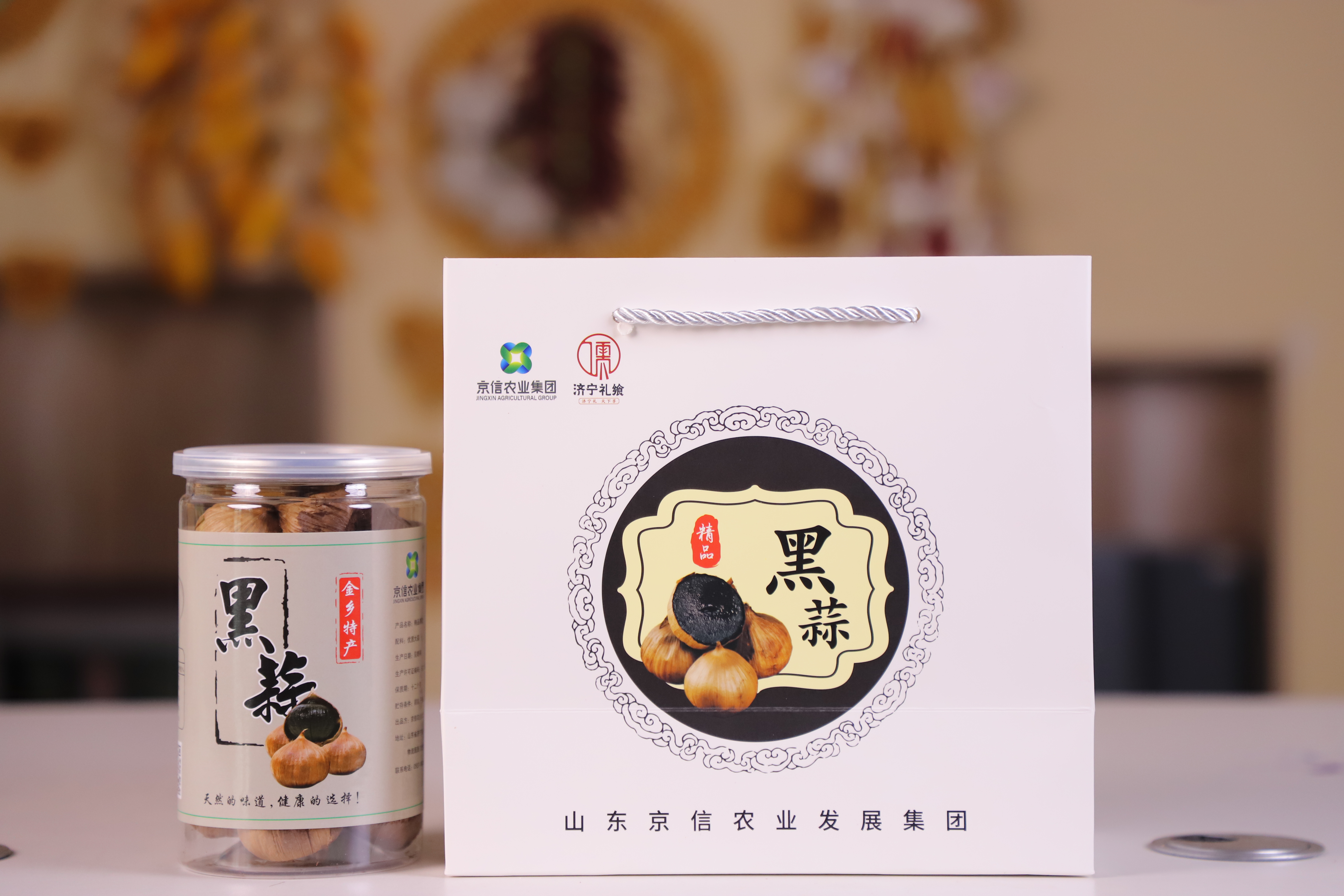 如何通过农业生产托管实现资源优化配置？